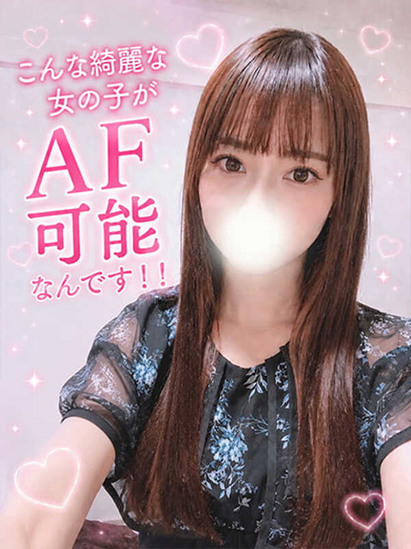 ユリ(24)