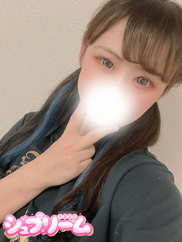 ひなの