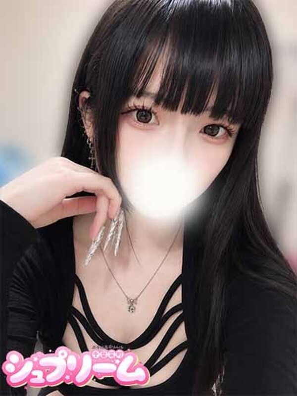 れいん(24)