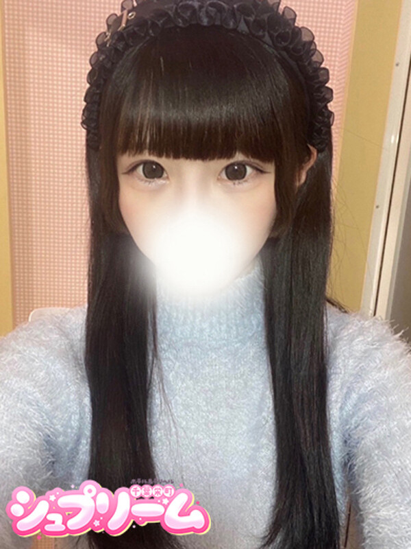 ゆみ