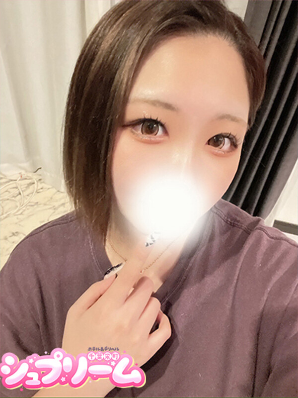 れいな