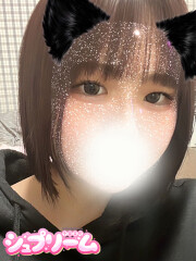 シュプリーム あき(21)