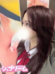 シュプリーム はづき(20)