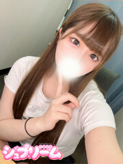 シュプリーム えりか(24)