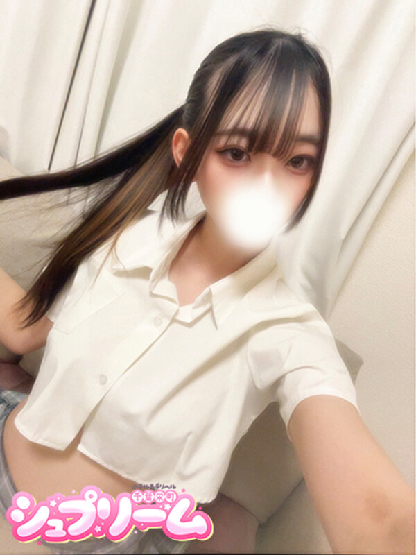 ゆな