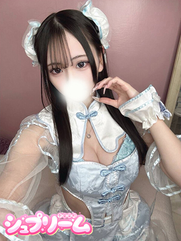 あかね