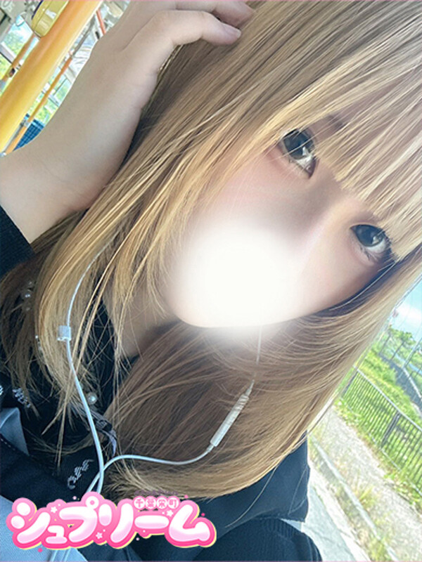 くれは