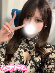 シュプリーム ゆきの(20)