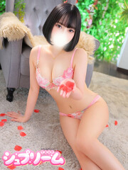 シュプリーム つばさ(25)