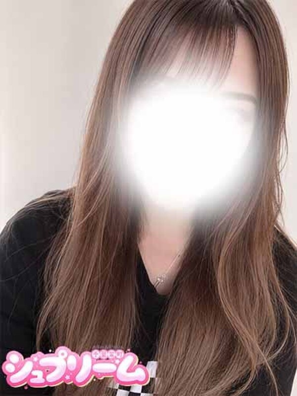 えま