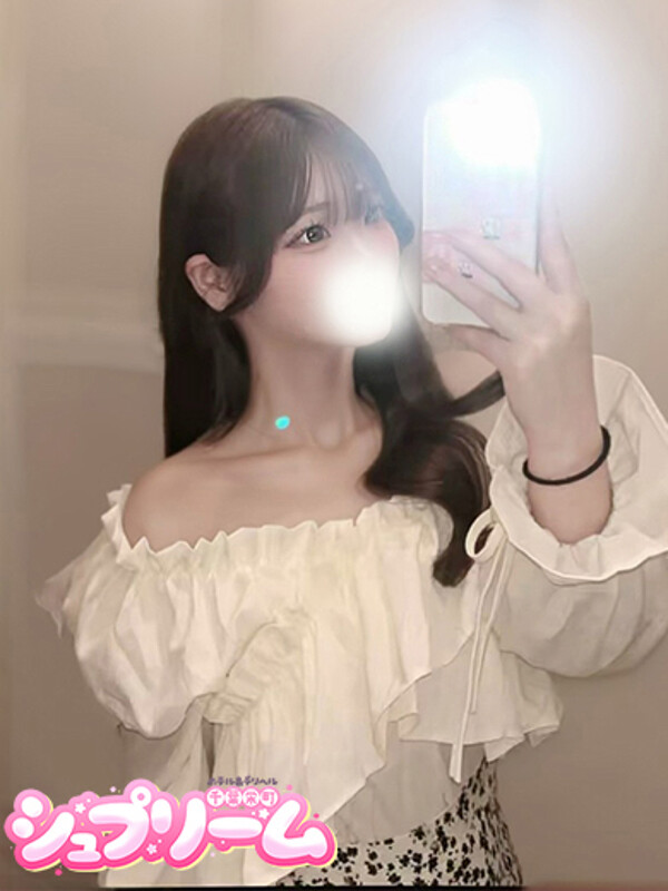 もか