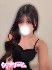 シュプリーム みと(22)