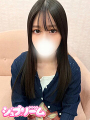 シュプリーム あん(20)