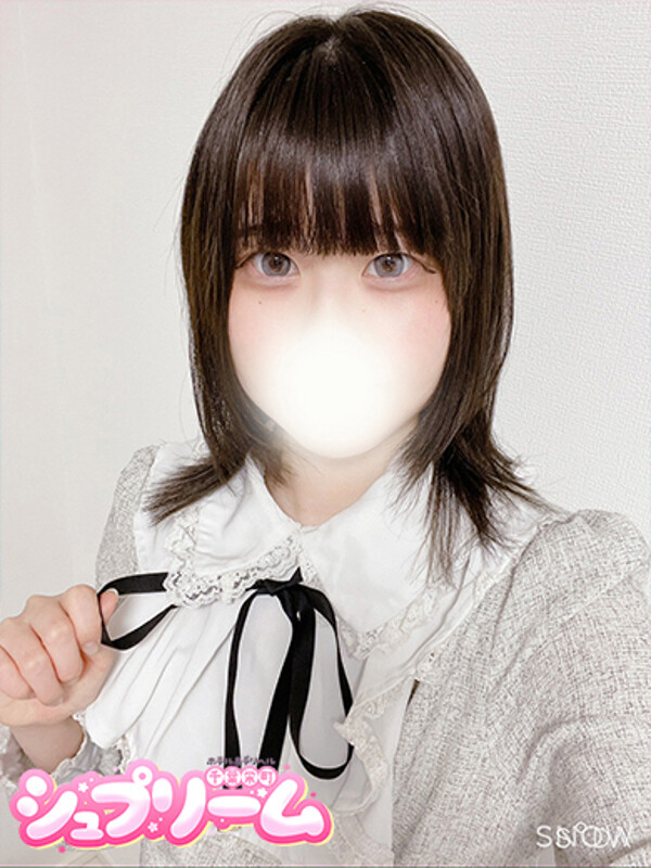 はるな(22)