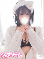 シュプリーム ひめか(23)