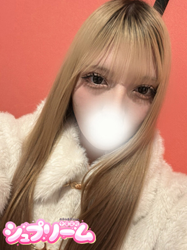 かのん(19)