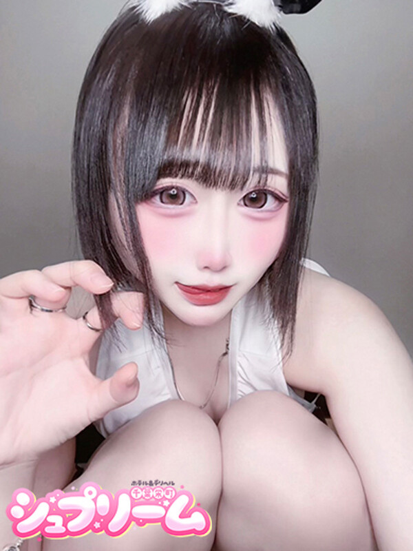 せれん(19)