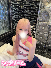 シュプリーム しほ(24)