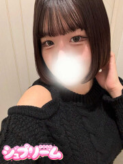 シュプリーム ひなた(22)