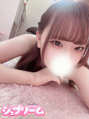 シュプリーム ふうか(20)