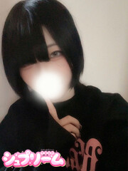 シュプリーム める(21)