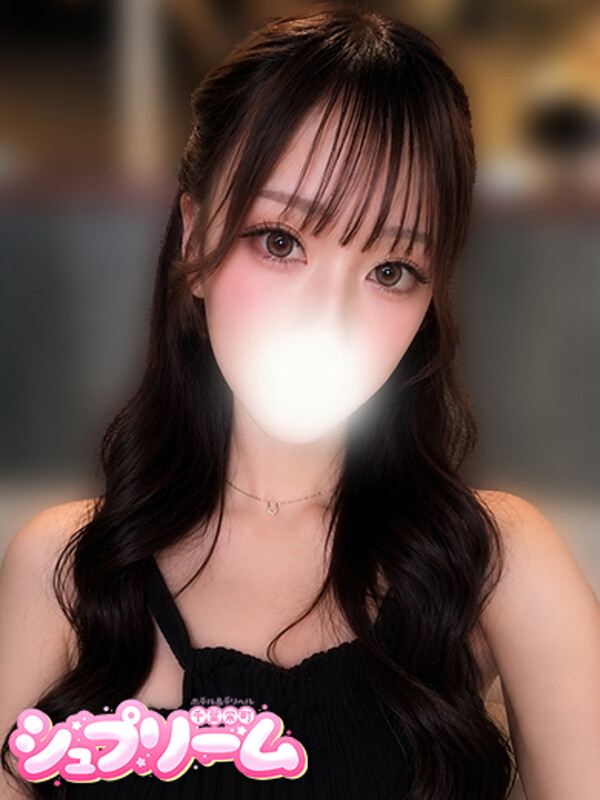 なほ(22)