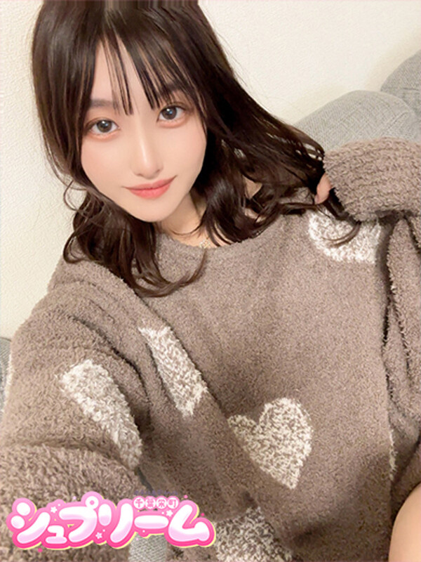 ゆん
