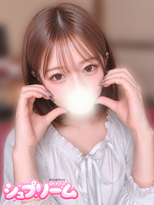 にじほ