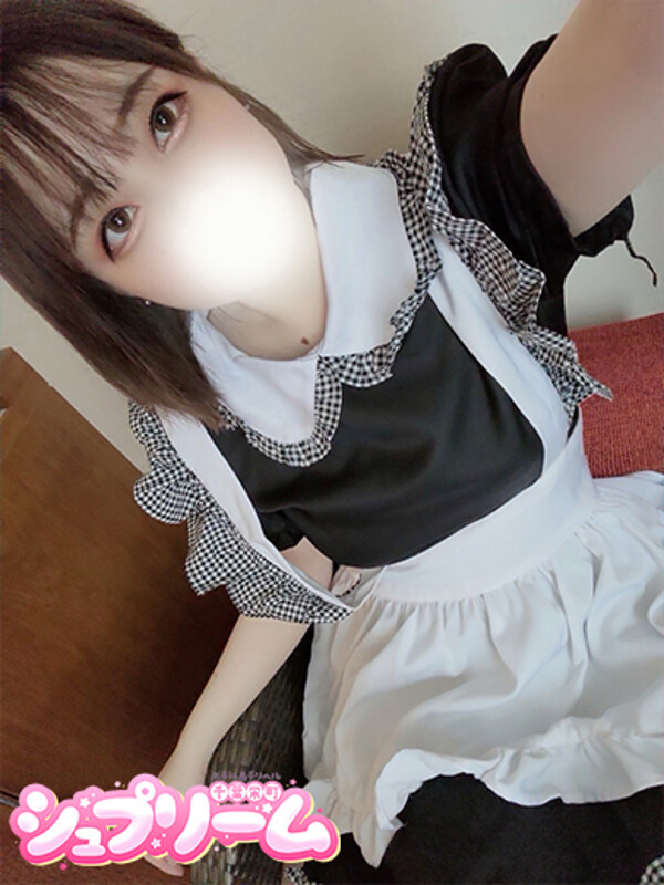 まゆき