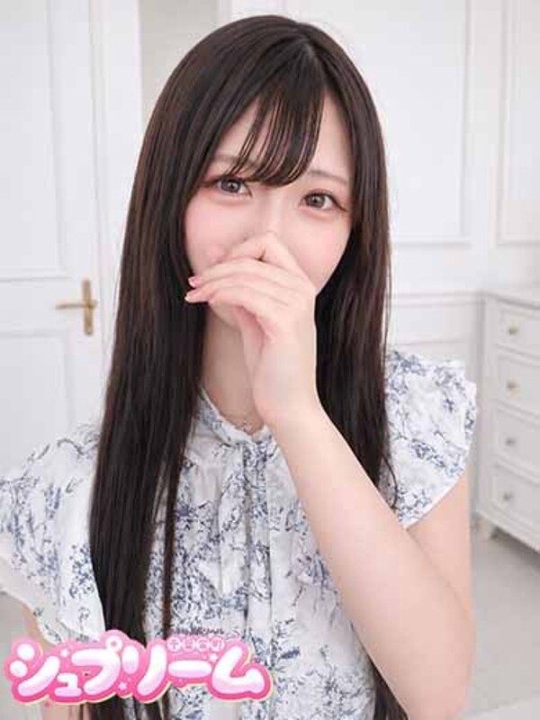 ゆあん(21)