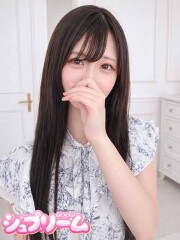 シュプリーム ゆあん(21)
