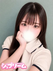 さよ(20)