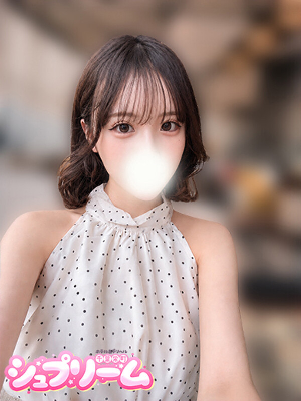 きほ(19)