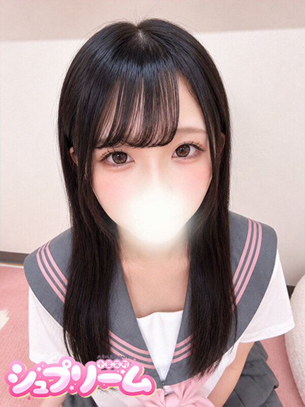 あいす