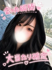 ふみな(20)