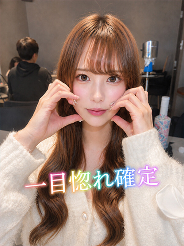 きら