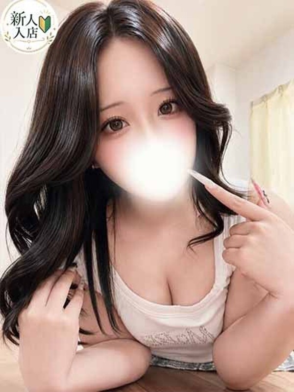 みかり