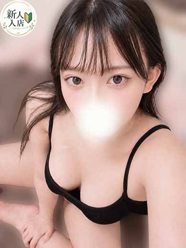 みこと