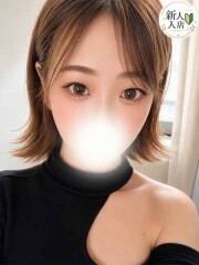 シュプリーム ななか(26)
