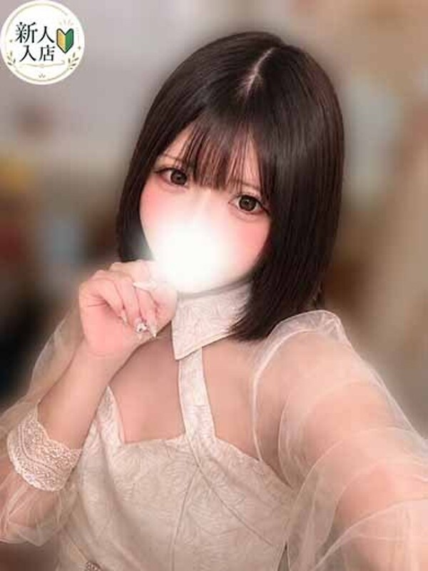 ひま