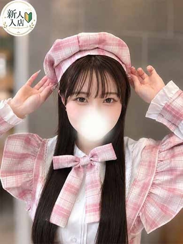 せりか(20)