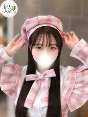 せりか(20)
