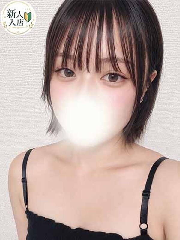 なみえ(20)
