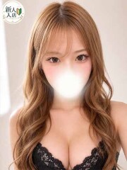 シュプリーム せり(18)