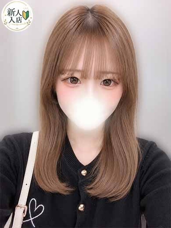 はづき