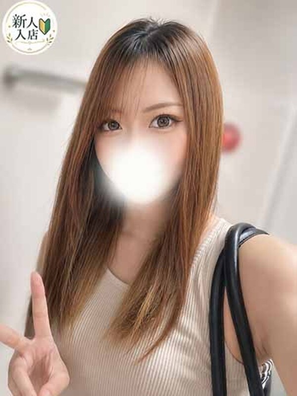 もな