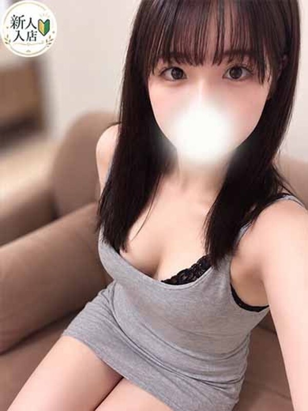 あいか(21)