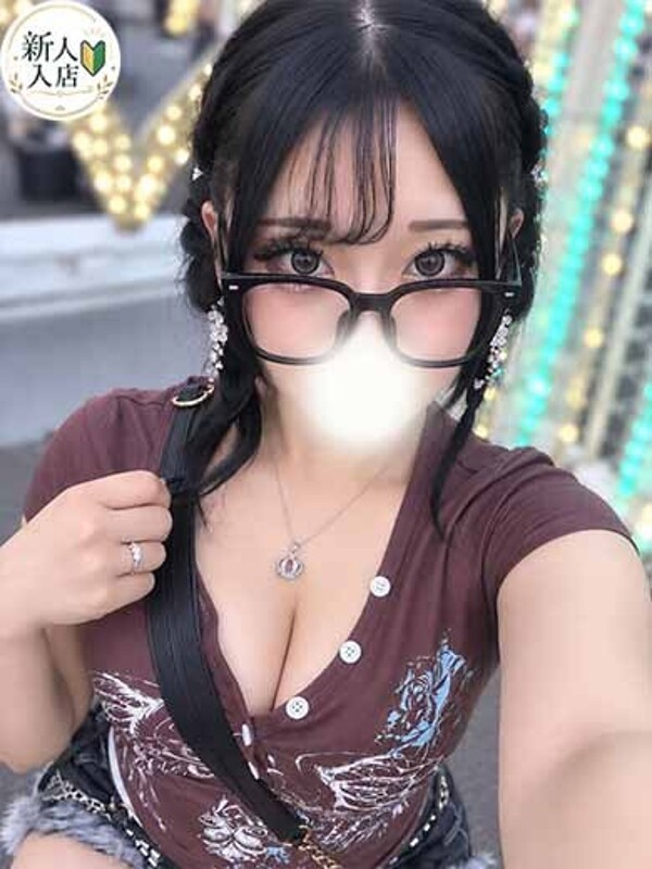れおん(19)