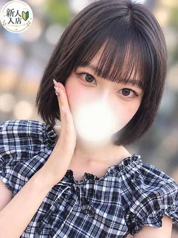 あみな(20)