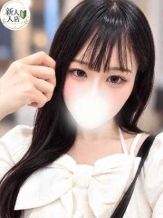 シュプリーム るきあ(20)